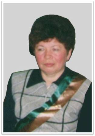 Халилуллова Галина Николаевна